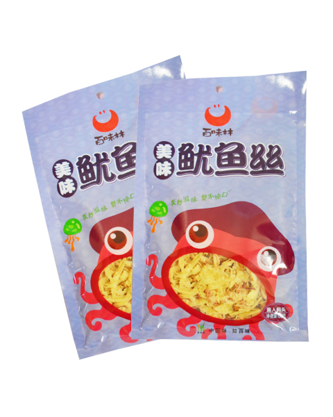 產品名稱